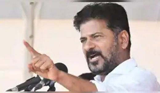 Revanth Reddy